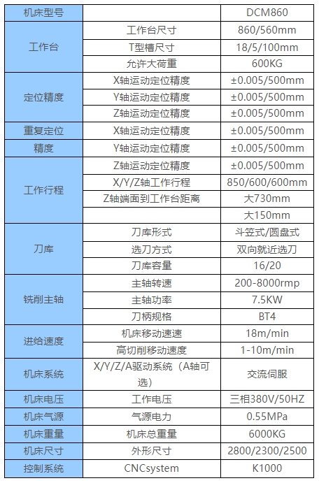 微信截圖_20250214165215.jpg