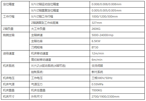 微信截圖_20250214170215.jpg